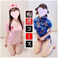 赤裸々素人白書　