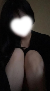 沖縄ハイブリッドエステ　