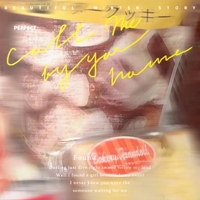 宮崎ちゃんこ都城店　うみ