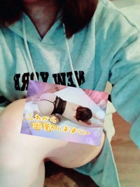 かりゆしOLの秘密　のりか★癒しといやらしさの大融合