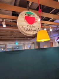 待ちナビ　さくらこ