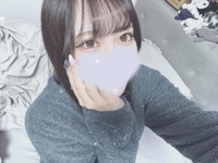 沖縄ハイブリッドエステ　