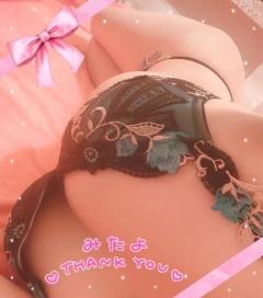 La Rouge　麟【りん】