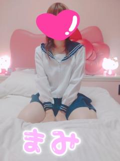 おやすみなさい