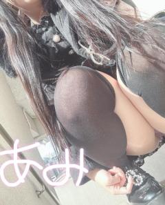 MANIN-ONREIマン淫御礼　杏実（あみ）萌系変態人妻