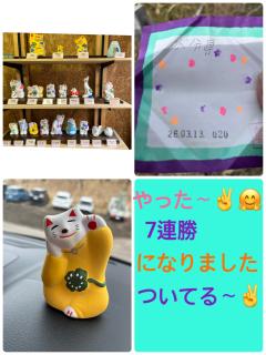 ご主人様いらっしゃい 大分店　神舌ゆい♡最強エロ女