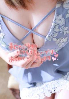 Heaven Club (ヘブンクラブ)　せな♡