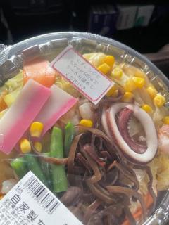 Spica(すぴか)　★さくらこ★WHITEコース