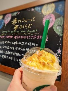 心を通わせ合ったエッチなお時間をありがと?