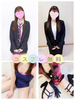 癒し系　ハートセラピー　らら【ニコ×２☆可愛い】