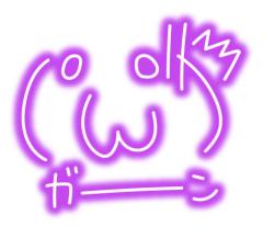 ぷにっ娘　新人！翠ｽｲ