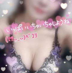 人妻ステーションポータブル　