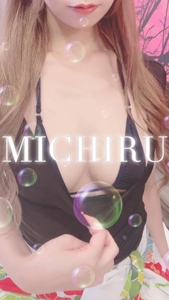 天空のマット熊本店　