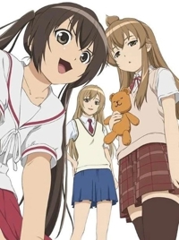 さぁいけみなみけ！