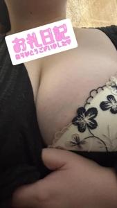 お礼日記サンタモニカフリーのお客様