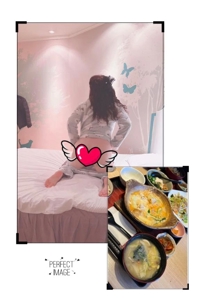 待ちナビ　あつみ