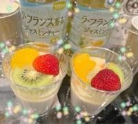 色ホワイトブレンド♪