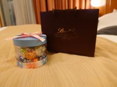 リンツーーーッ