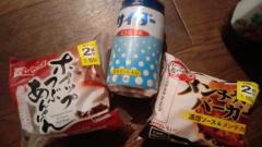 鹿児島天文館デリヘルLOVEVE～ラヴィーヴ～　みあ☆大分県産Ｉカップ感度抜群☆