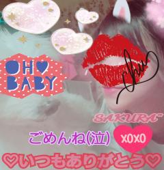 MICHELIN ミシュラン　