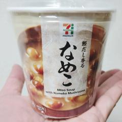 高級女性用風俗・性感エステLOVE愛撫(らぶあいぶ)　