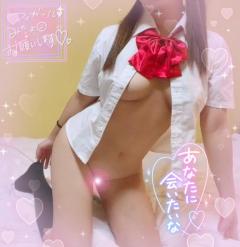 こすらぶ鹿児島店　ふれあ