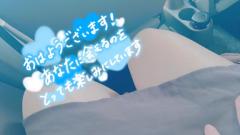 ラブ♡エル霧島店　