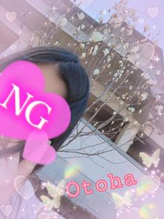 BLUE MOON cafe　桜葉(おとは)変態神エロ新人