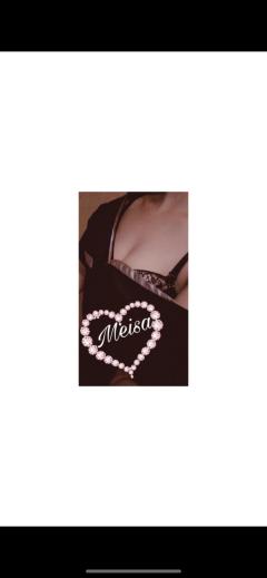 ありがとございました♡