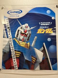 ありがとうございました😊