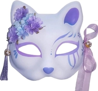 待ちナビ　あまね