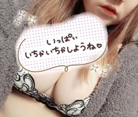 マドンナSANSAIN　ゆうか