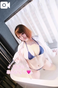 【お礼写メ日記】ありがとう