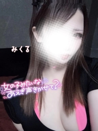 受け止めてあげる