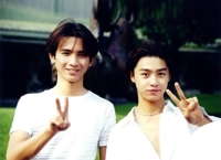 待ちナビ　さとみ