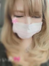 待ちナビ　らいあ