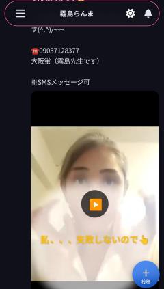 時代はオープンからクローズド！