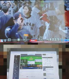 高級女性用風俗・性感エステLOVE愛撫(らぶあいぶ)　