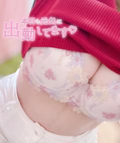 鹿児島天文館デリヘルLOVEVE～ラヴィーヴ～　りほ☆勝ち確キレカワお姉さん☆