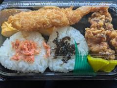 BLUE MOON cafe　桜葉(おとは)変態神エロ新人