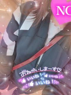 BLUE MOON cafe　桜葉(おとは)変態神エロ新人