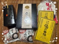 九州詰め合わせ☆