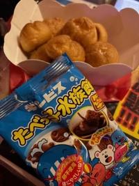 3/8のお礼メールです。m(_ _)m