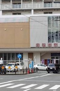 3/8のお礼メールです。m(_ _)m