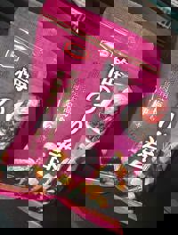 harmonyハーモニー　