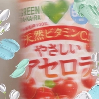 本日(16日)出勤です