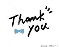 お礼リピーターK様(3月16日パークシンガポール)