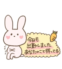 待ちナビ　ちとせ