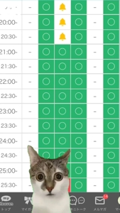 薩摩♂風俗の神様鹿児島店　あさひな