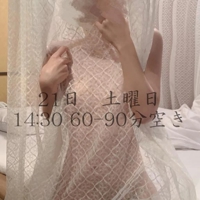 マドンナSANSAIN　菜々